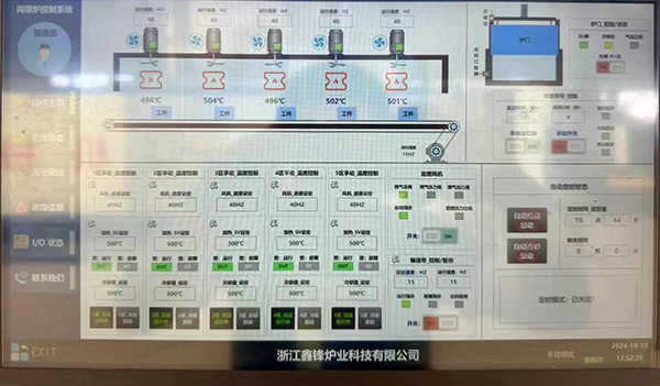 �㽭���h�t�I(y��)ȼ��ʽ�X���D������ʽͶ�a